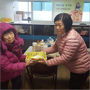 생할이 어려운 독거어르신 들께  사랑의 쌀을 지원해 드렸습니다