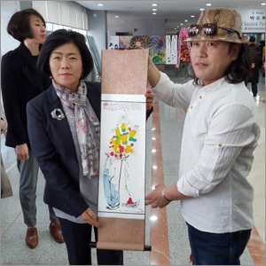  박수복 화백님의 귀국 초대전에 초청 받았습니다 