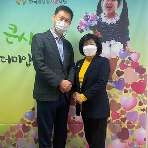 후원자님께서 정수기를 기증해 주셨습니다
