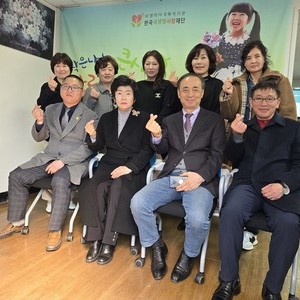 소중한 회원님들을 모시고 2025년도 정기총회를 개최하였습니다